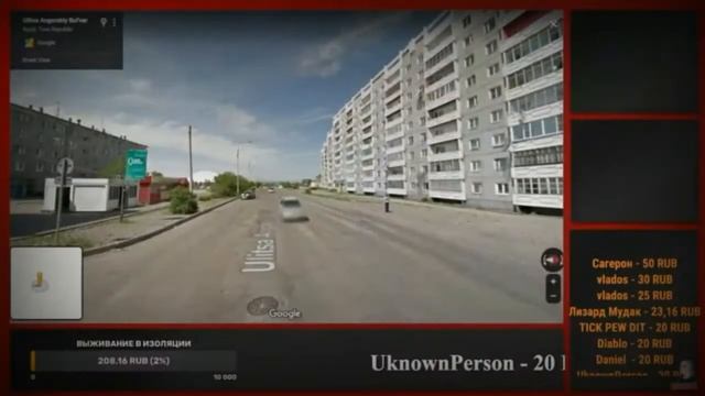 Махоун инквизирует города _ Россия 🆚 США _ Mufasa Seliner