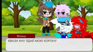 Жизнь за кадром 1ч
