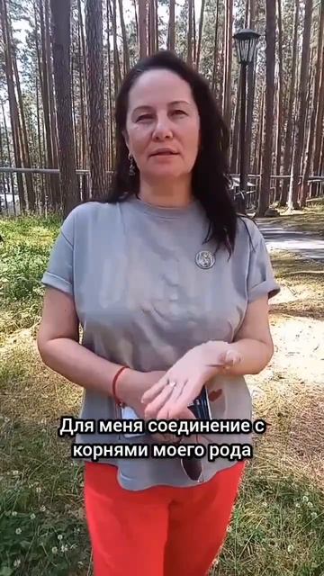 Марина из Екатеринбурга