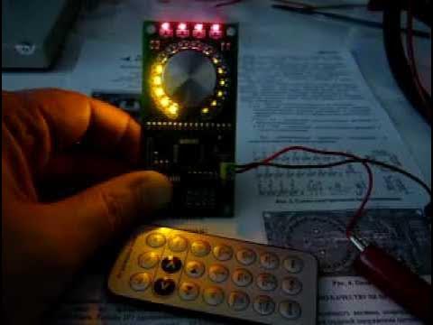 MP1232 Аудиорегулятор 4 канала. смотреть онлайн