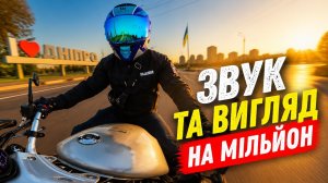 Це точно Китай? Hensim CRS 300 — Звук та Вигляд на мільйон (360° Video)