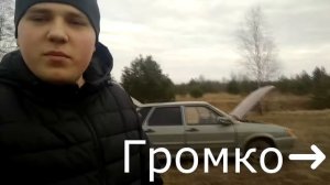 Аудиосистема за 70 тысяч ВАЗ-2114 | Громкий фронт | История четырки