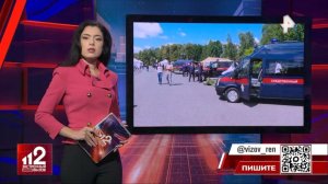 Интерактивный марафон «15 лет на страже порядка и справедливости»