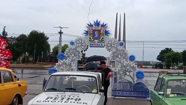 Автомото ретро выставка г.Витебск смотреть онлайн