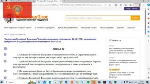 В РФ НЕТ судебной системы, это противоречит Конституции!