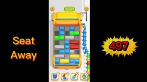 Seat Away номер 497