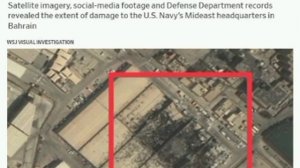 ‼️🇺🇸🇧🇭 Восстановление базы ВМС США в Бахрейне обойдется в $400 млн, — WSJ