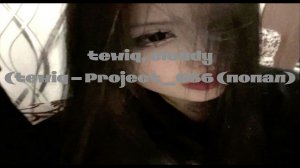 СК ПЛЕЙЛИСТ // tewiq // madk1d // Locked23 // auratoshi // урал гайсин