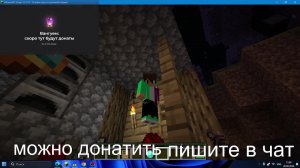 стрим
