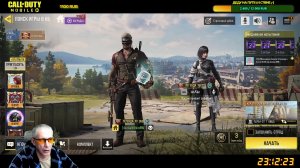 CALL of DUTY mobile