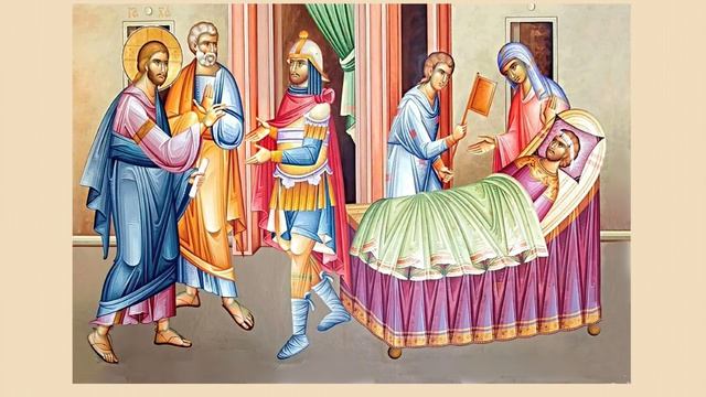 проповедь на исцеление слуги сотника (нед 4 по Пятидес) смотреть онлайн