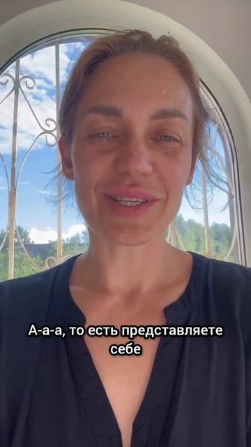 Ведущая игры Родоэволюция