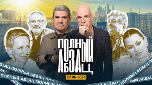 Гельман* недоволен своим телом,Лазареву* поймана пьяной в Европарламенте,Боня обратилась к Михалкову