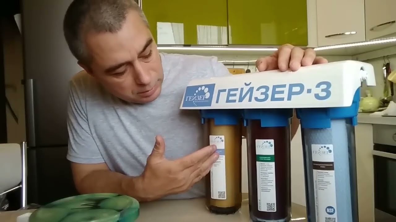 ГЕЙЗЕР ФИЛЬТР ДЛЯ ВОДЫ. ЛАЙФХАК КАК ПРАВИЛЬНО УСТАНОВИТЬ, ЗАМЕНИТЬ КТРИДЖ. АКВАФОР ЧИСТАЯ ВОДА смотреть онлайн