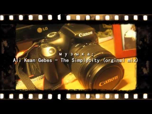 canon eos 1100D комплект поставки смотреть онлайн