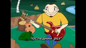 BBK караоке + Любимые застольные (Часть 1)