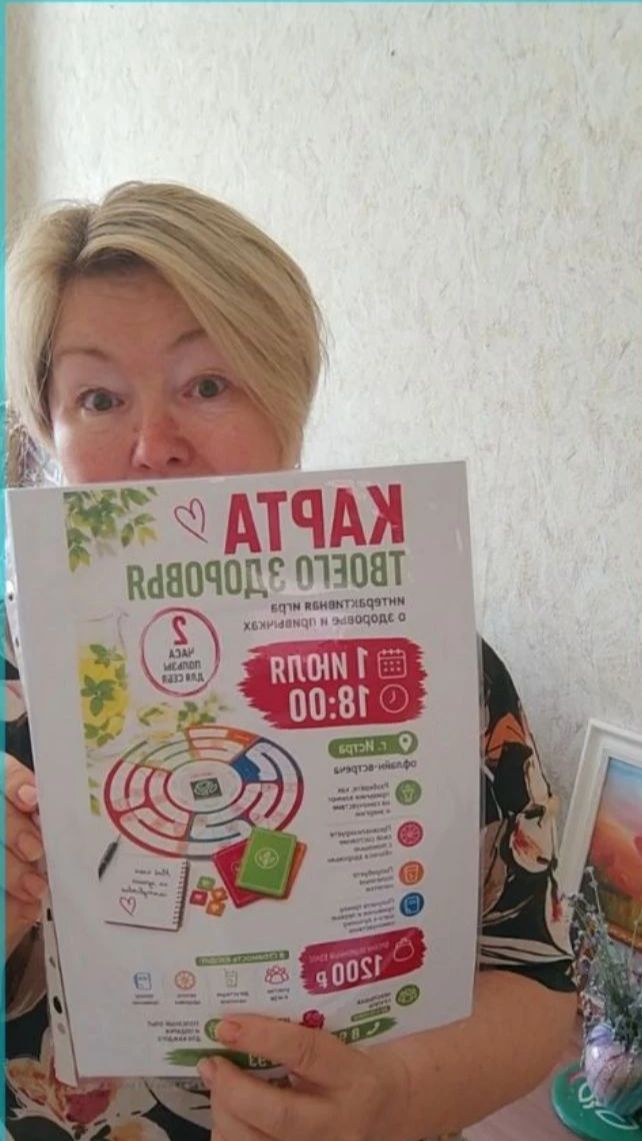 Афиши готовы. Осталось самое сложное