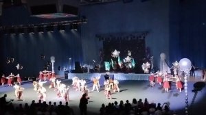 Матушка Земля