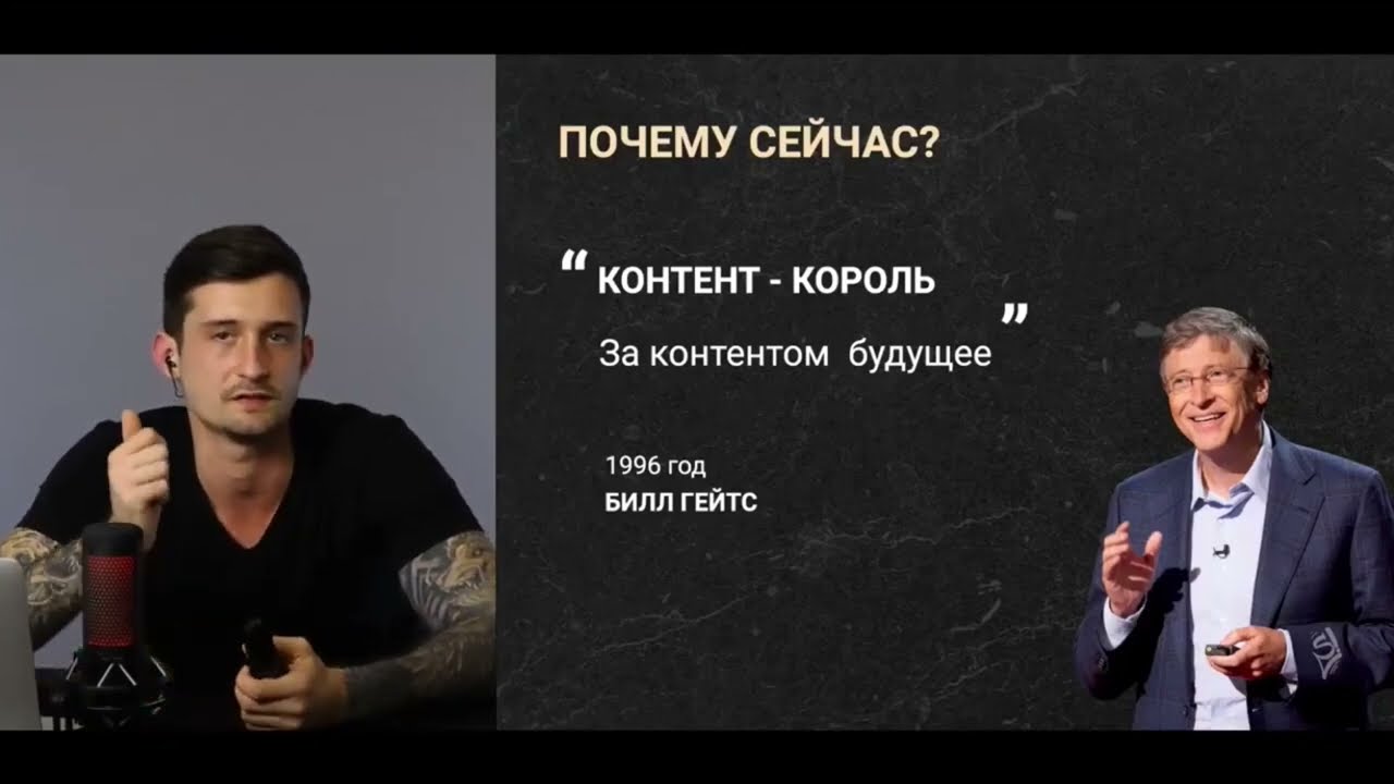 Фотограф! Не важно какая у тебя техника! смотреть онлайн