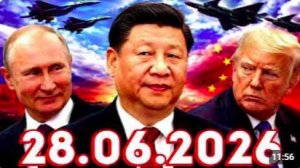Главные Новости Дня 28.06.2026 - Главные События Новости Сегодня Срочные