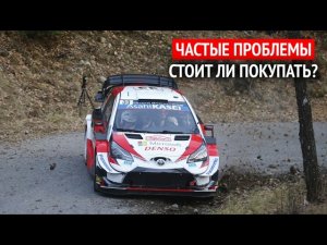 Минусы и болячки авто Тойота Ярис XP130 (2011—2020)
