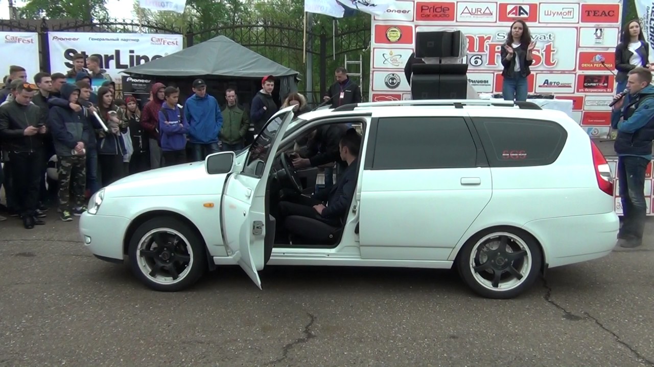 Carfest 2016 SALAVAT
