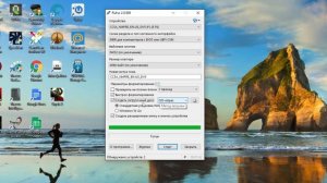 Как создать загрузочную флешку или записать ISO образ?