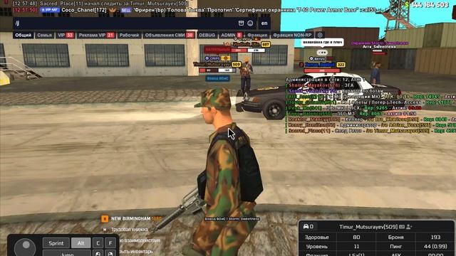 Desktop 2026.06.28 - 12.58.34.02.DVR - Trim смотреть онлайн
