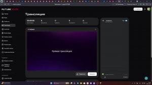 Развиваюсь на ReallyWorld