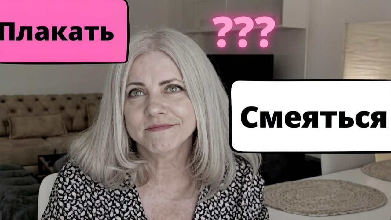 О жизни, о себе. Мой первый бизнес. Как это было
