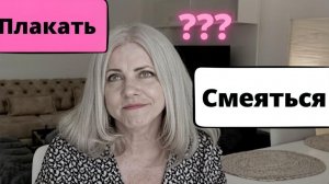 О жизни, о себе. Мой первый бизнес. Как это было