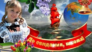 KARA KROSS и ТЕПЛОВЪ - ВЫПУСКНОЙ. ПРЕМЬЕРА КЛИПА