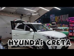 Hyundai Creta установка мультимедиа и камеры заднего вида 📸