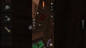 я играю с другом в Roblox
