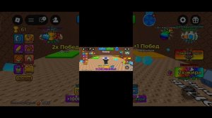 игра в roblox первая часть