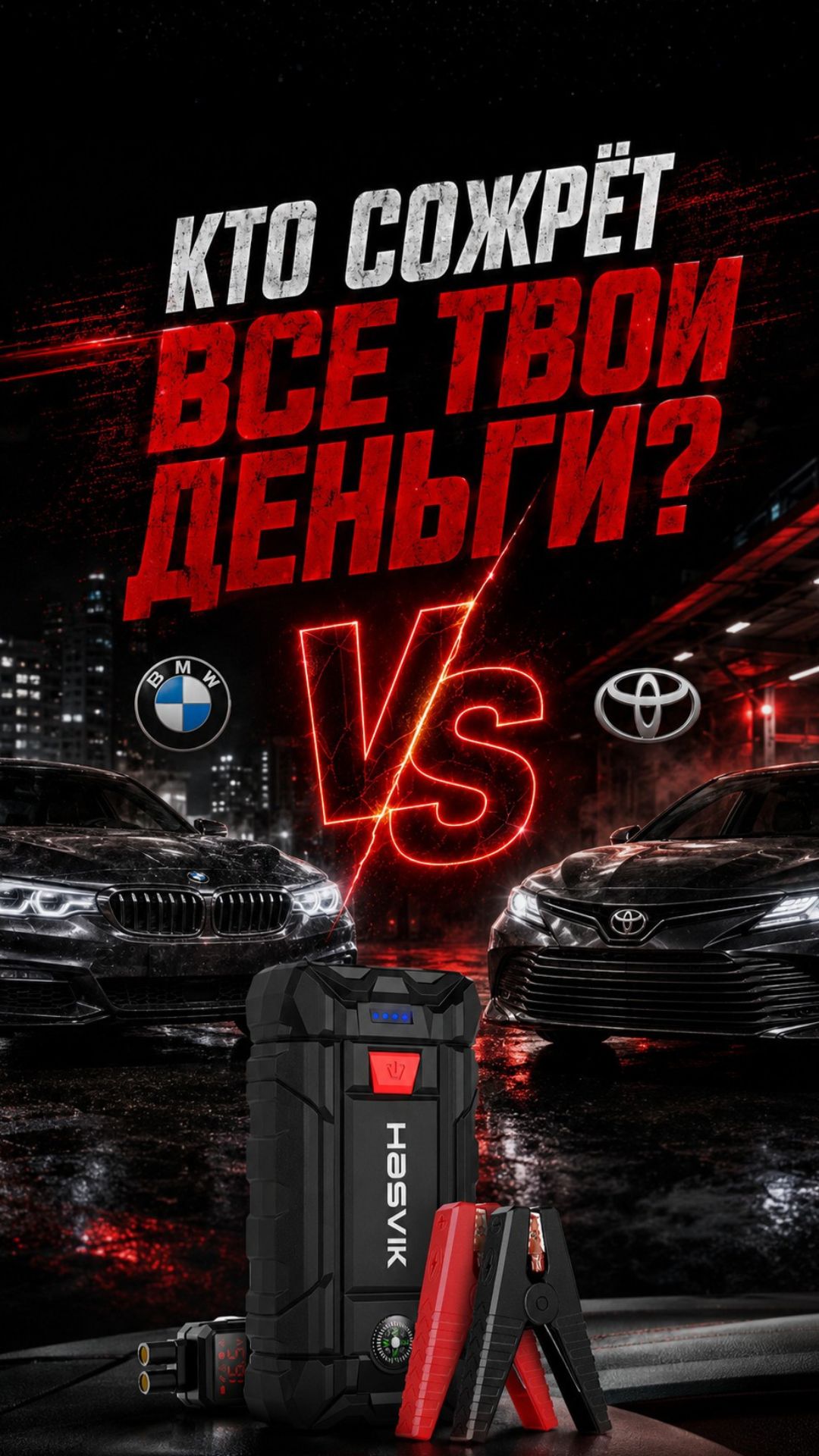 ЖЕСТКАЯ СТАТИСТИКА АВТОСЕРВИСОВ смотреть онлайн