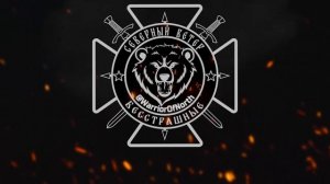 💥Северяне уничтожают РЛС израильского производства в Харьковской области