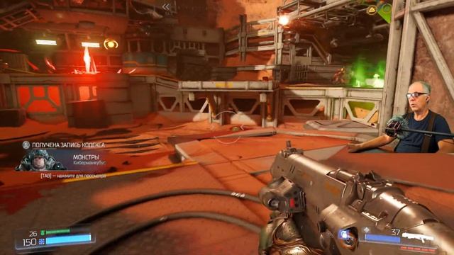 DOOM III - старая мясорубка. смотреть онлайн
