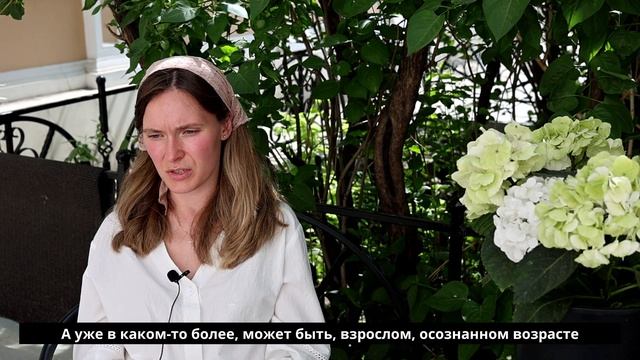 Восьмая часть интервью с матушкой Дарьей Теленковой