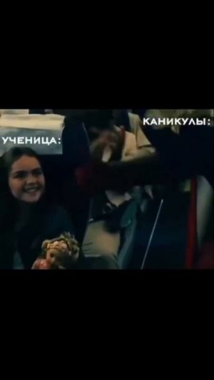 улыбка на лице ,,, ни одного человека на улице