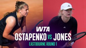 22.06.2026 | Елены Остапенко - Франчески Джонс | Полный матч | WTA Eastbourne 2026