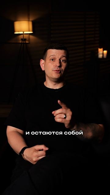 Зависимые отношения