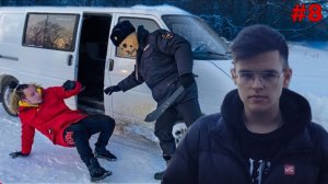 Маньяк ХОЧЕТ ЗАБРАТЬ мою СЕСТРУ! Друг ПОПАЛ в ЛОВУШКУ - Макс Ващенко