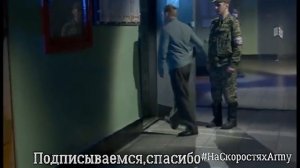 Сериал Солдаты Топ моментов Подборка приколов Смешные моменты Шматко лучшее Армейский юмор