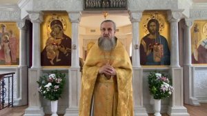 Воин-убийца просит за раба: что Христос увидел в сердце язычника. отец Игорь Бачинин