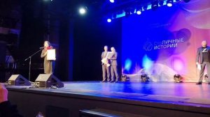 Награждение в рамках конкурса «СтоЛИЧНЫЕ истории»