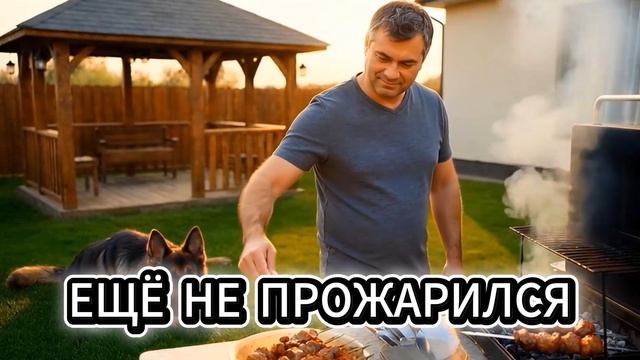 ГЛАВНОЕ ПРИЙТИ ВОВРЕМЯ смотреть онлайн