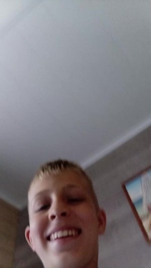 задания