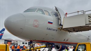 Бизнес-класс Аэрофлот: Сургут - Москва | Airbus A321