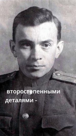 Ошибка геолога №3 – избыточность информации. Лев Николаевич Овчинников